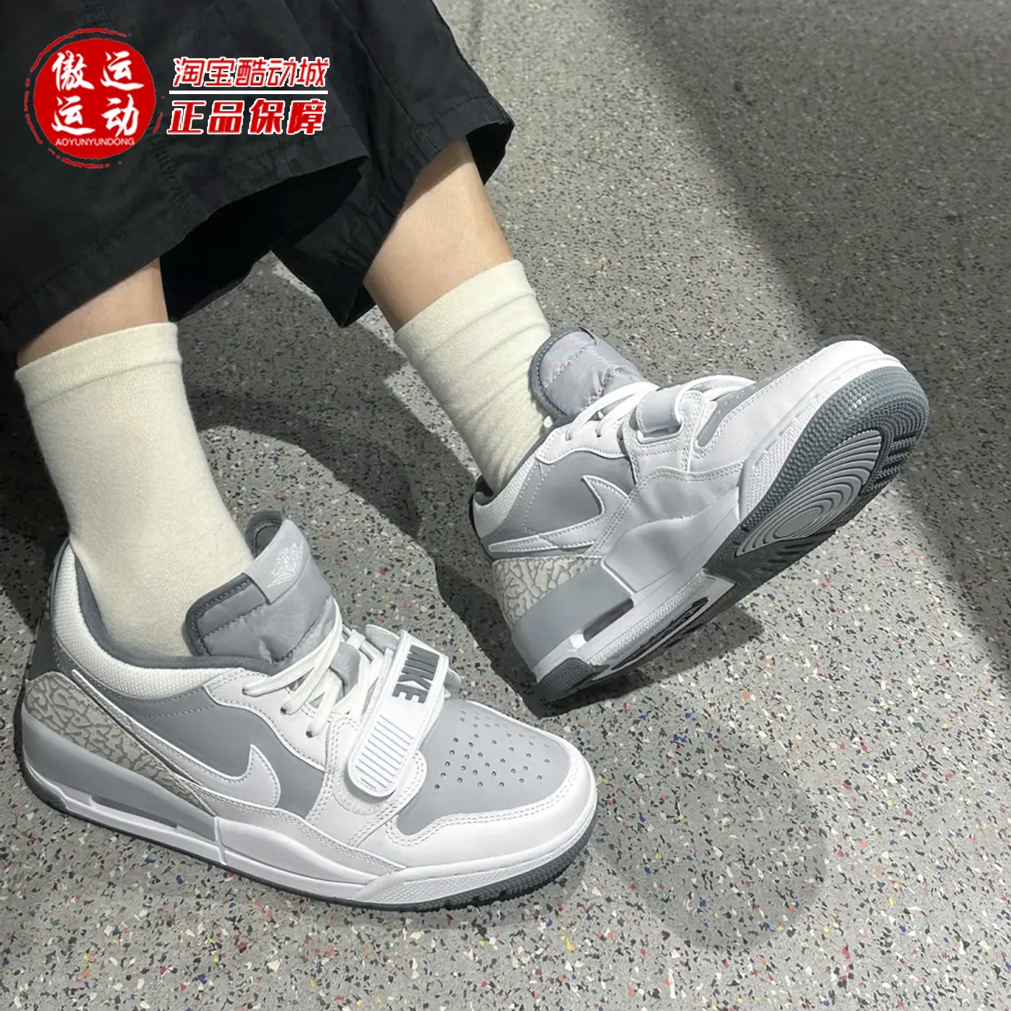 Nike耐克男子复古运动鞋