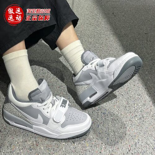 Nike耐克男子复古运动鞋