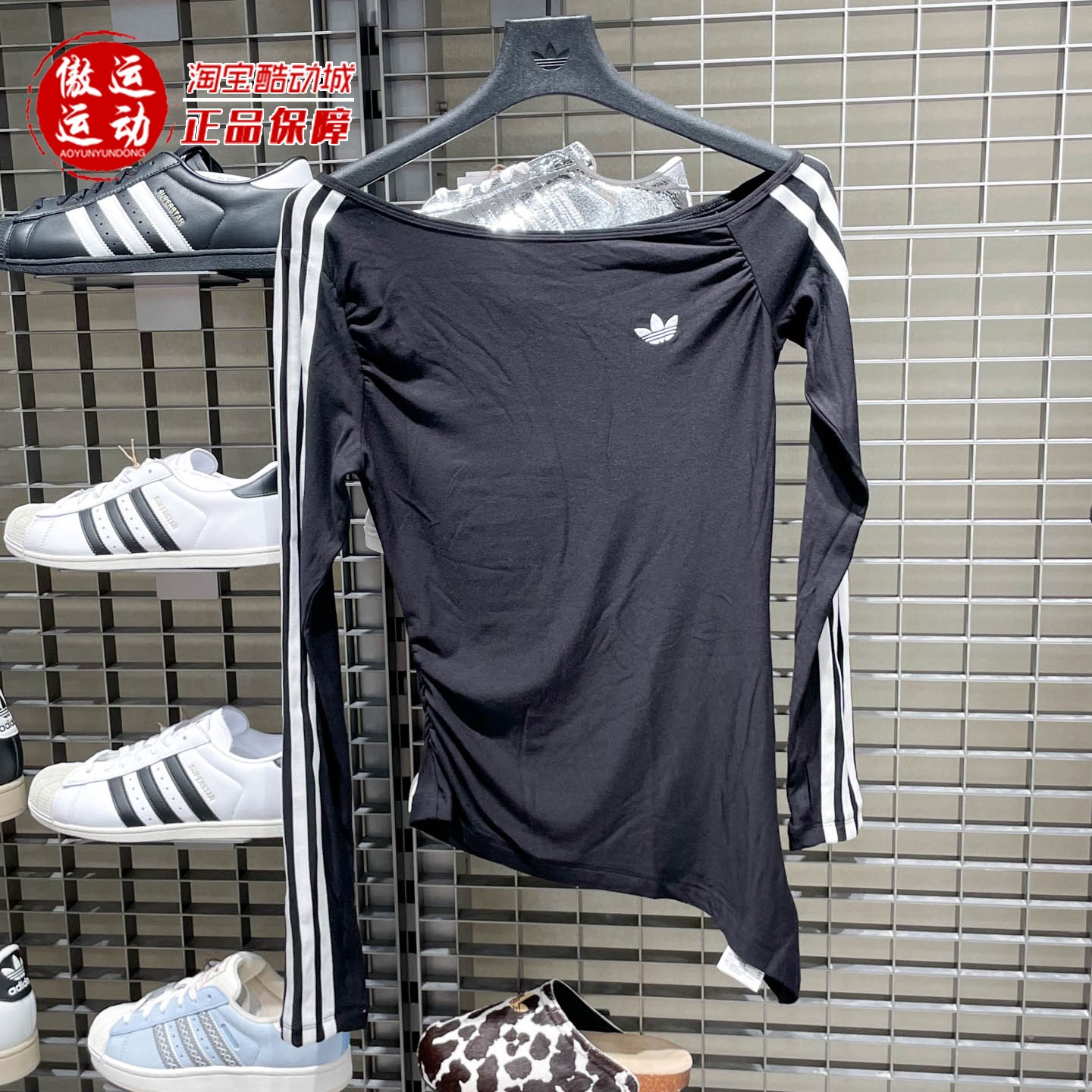 阿迪达斯三叶草女子2026秋设计感紧身运动长袖T恤斜肩上衣 LE8310