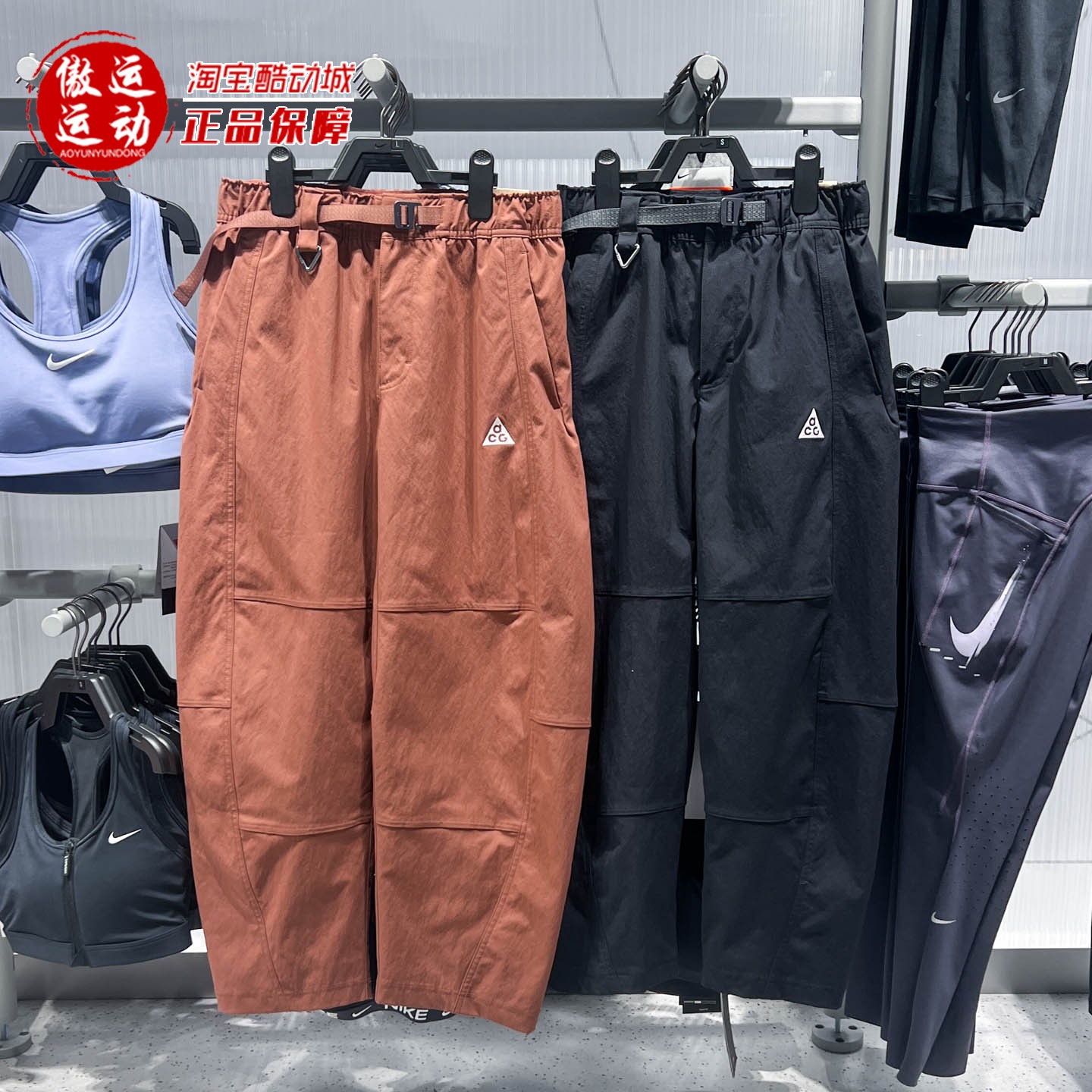 Nike耐克女子2025冬季款Repel防晒拒水徒步九分裤 HJ0244-010-218
