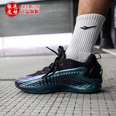 阿迪达斯男锋芒觉醒篮球鞋
