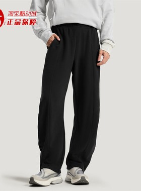 Adidas阿迪达斯男子毛圈布运动休闲裤针织纯棉长裤2026春季KU5299