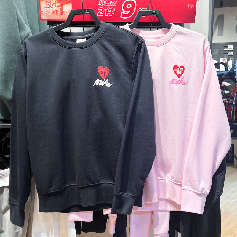 耐克男装2025春款法式毛圈运动休闲圆领卫衣套头衫IB8233-010-663