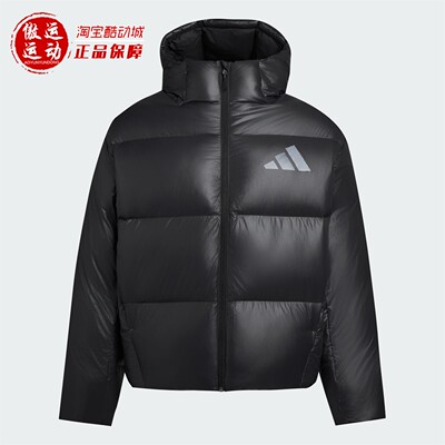 阿迪达斯男子拒水防风面包服