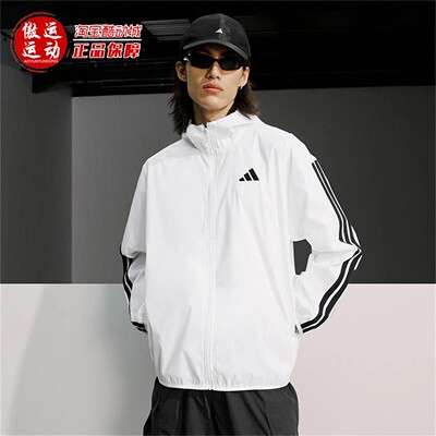 阿迪达斯男子运动休闲宽松外套