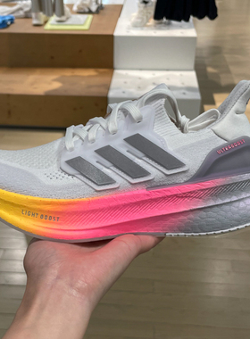 ADIDAS阿迪达斯2024秋新款女子透气轻便防滑缓震跑步运动鞋ID8840