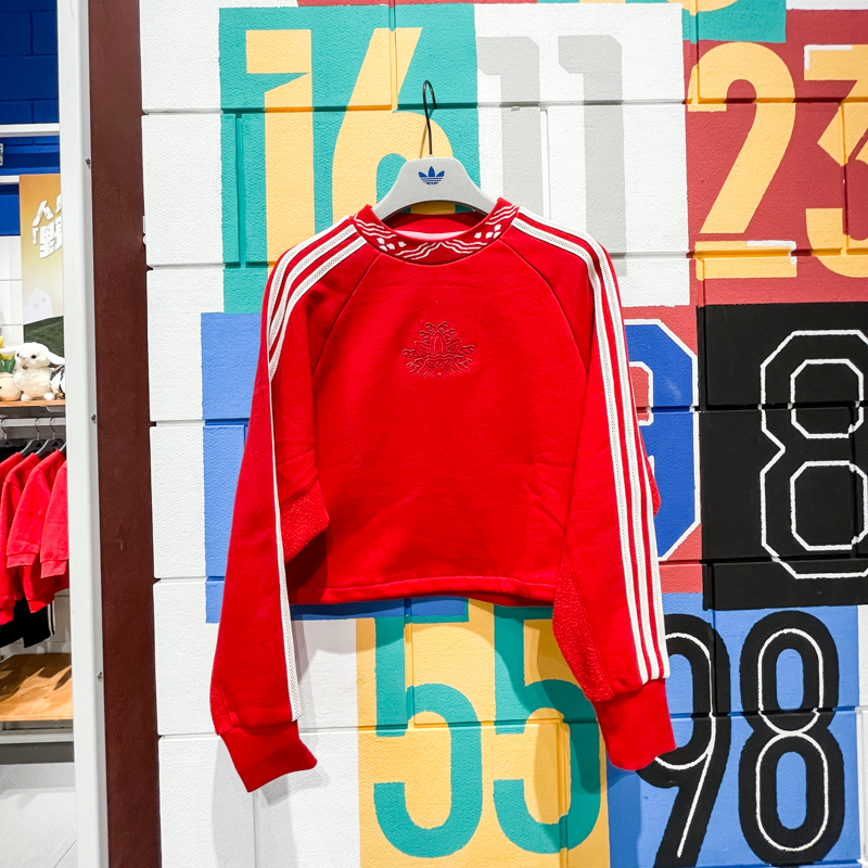 阿迪达斯卫衣运动休闲圆领套头衫