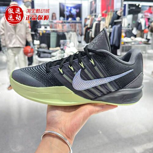 Nike耐克男女款2025春Sabrina 3 EP萨布丽娜回弹篮球鞋HF2882-002