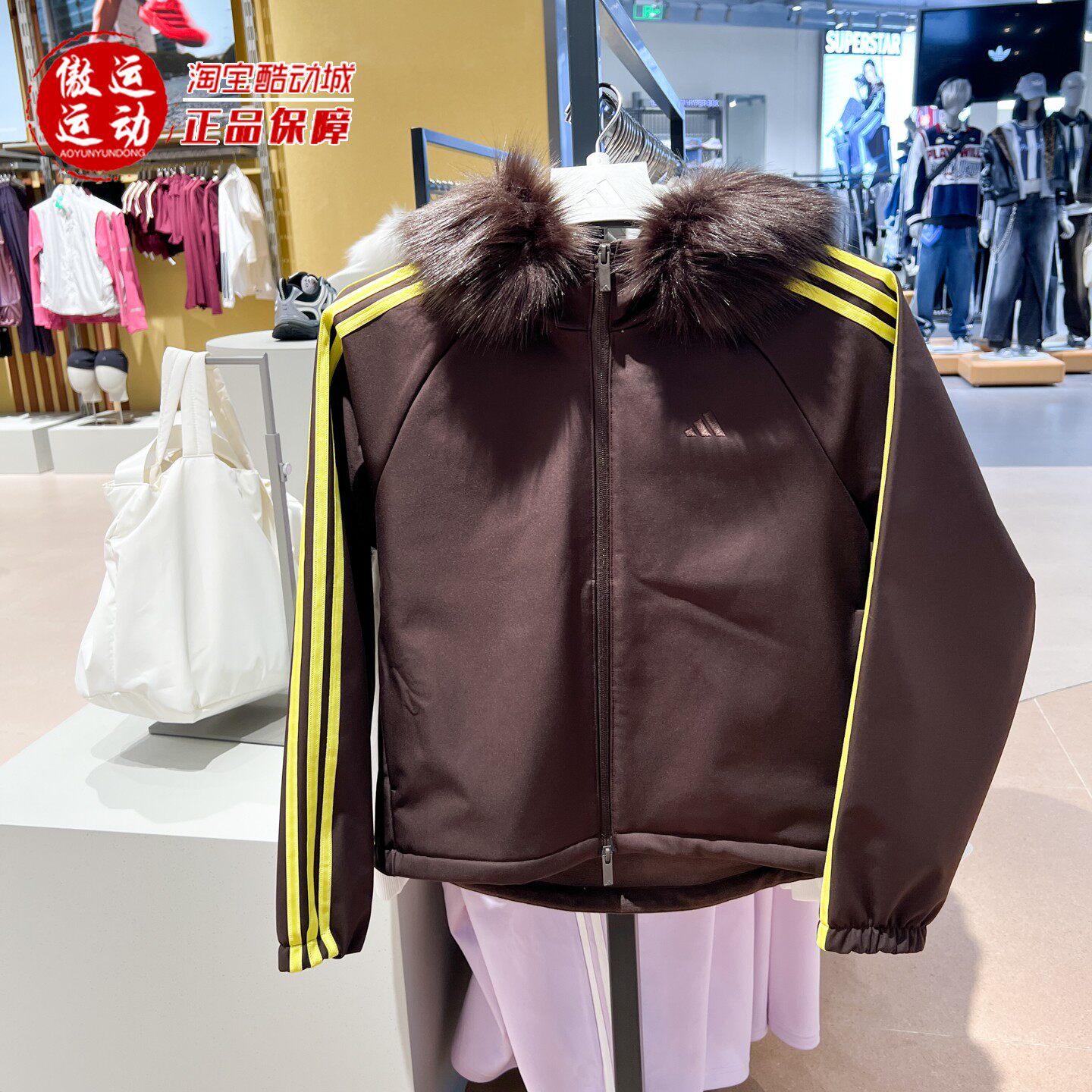 Adidas阿迪达斯女子复古宽松毛绒领连帽夹克外套2026年冬季LF4499