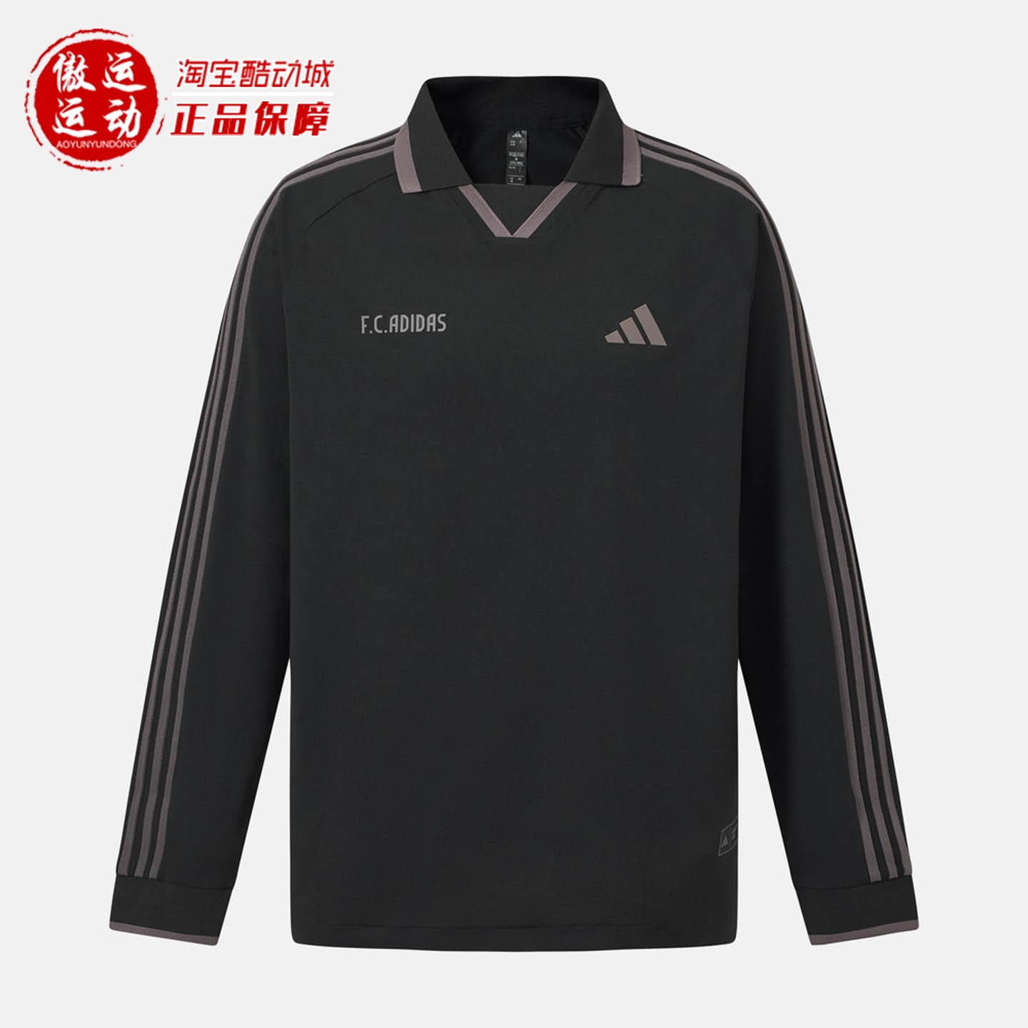 Adidas阿迪达斯男女装日常休闲复古翻领长袖上衣2026年秋季LE2622