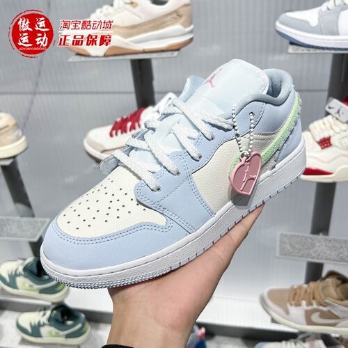 Nike耐克新款AIR JORDAN 1 LOWSE大童简约休闲透气板鞋IB7113-403