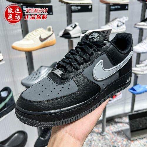 耐克2026夏季AirForce1'07 LV8男子复古百搭运动鞋IR1475-010-133