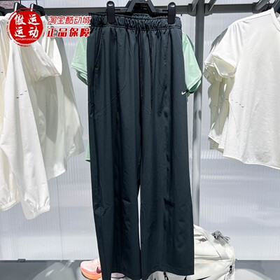 Nike耐克2026夏新款One Dri-FIT女子速干梭织阔腿长裤 IQ0343-010