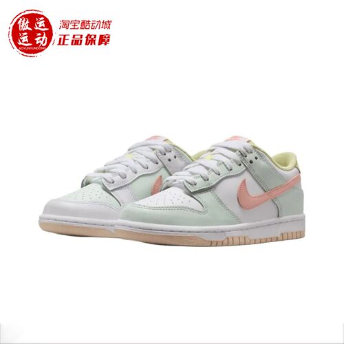 Nike耐克大童耐磨防滑运动鞋