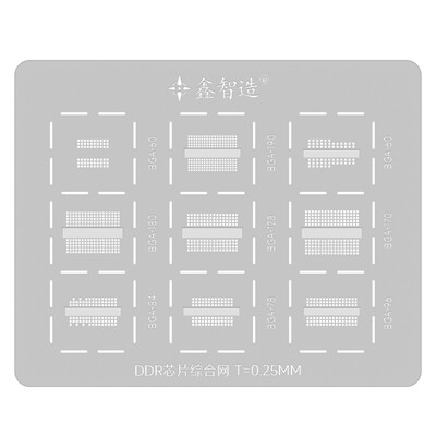 显卡BGA170/190/180显存GDDR5/5X/6钢网电脑内存DDR3/4芯片植锡网