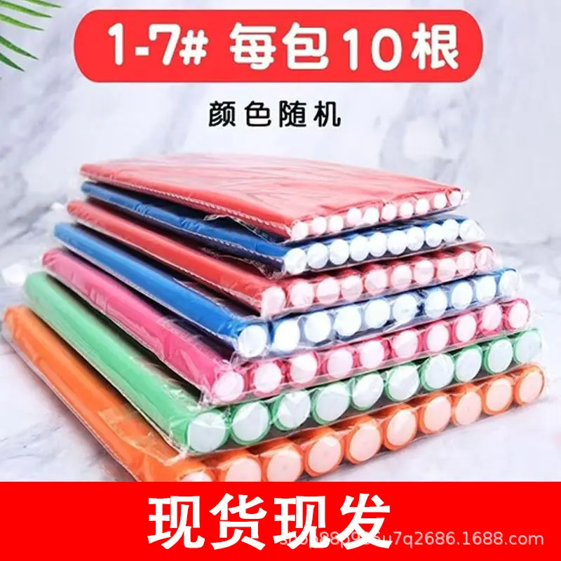 万能杠烫发隔热橡胶棒定型不伤发冷烫杠子工具海绵卷睡觉卷发神器