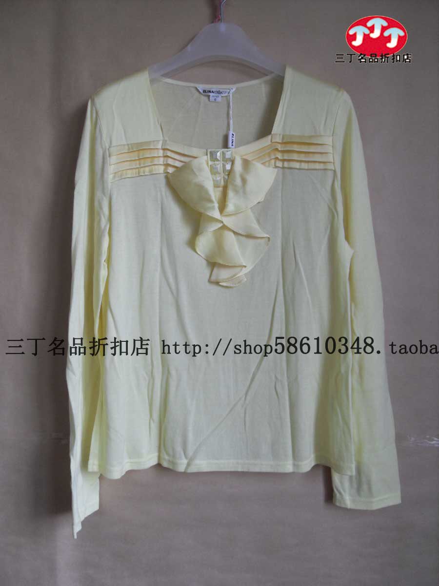 清仓特价 依瑶女装elina正品e110浅黄色修饰领舒适长袖休闲衫