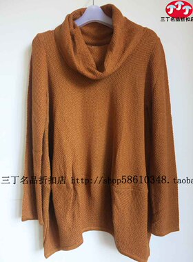 喀啦女装CARA专柜正品C322姜黄色高领宽松别致针织衫原2980秋冬季