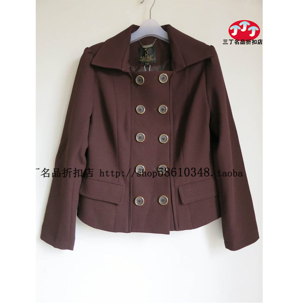 清仓特价 依瑶女装elina正品3e163咖啡色双排扣修身上衣短外套