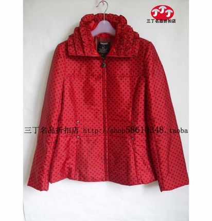 清仓特价【台湾依瑶ELINA专柜正品】E092红圆点女棉衣棉服外套