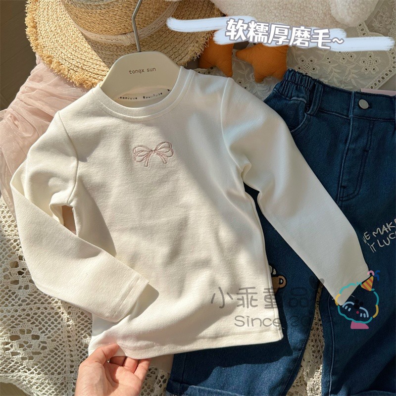 韩国圆领长袖磨毛保暖T恤衫