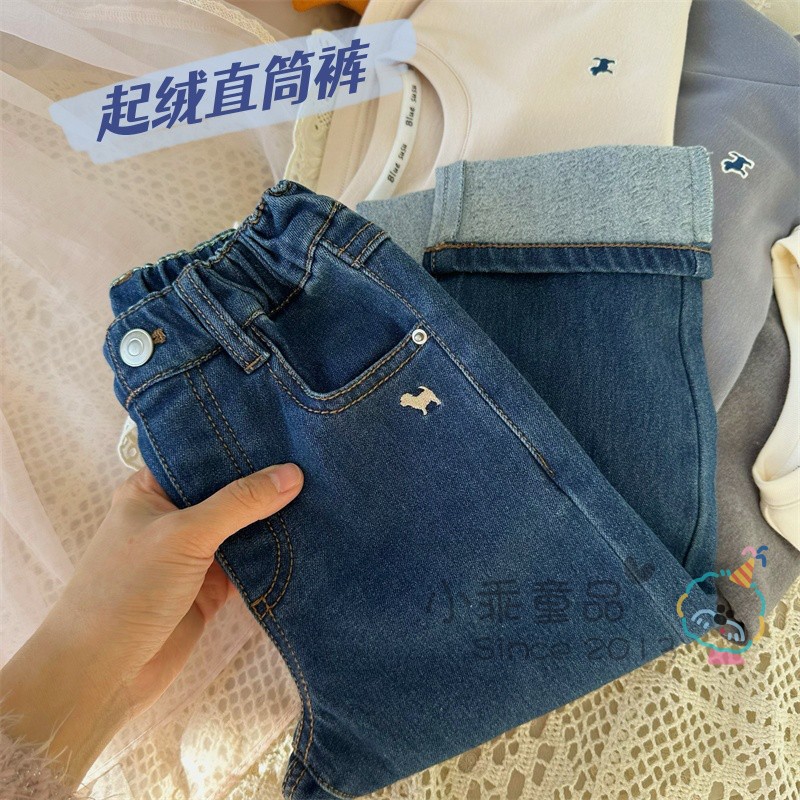 韩国长裤柔软保暖牛仔裤