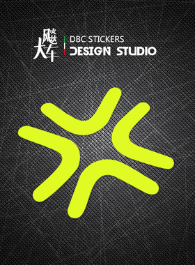 愤怒生气爆筋 头盔贴纸 摩托车贴纸 个性搞笑荧光黄 防水反光贴花