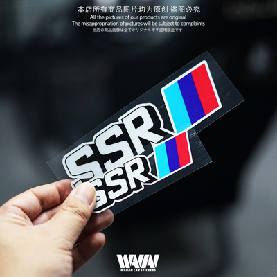 车贴适用于SSR汽车个性改装反光贴纸防水贴摩托车身划痕装饰贴纸
