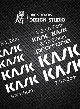 适用于KASK PROTONE头盔贴纸一套车自行车山地车骑行装饰车贴