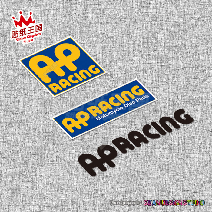 AP Racing 刹车卡钳耐热反光贴纸汽车改装车身贴划痕遮挡车贴 16