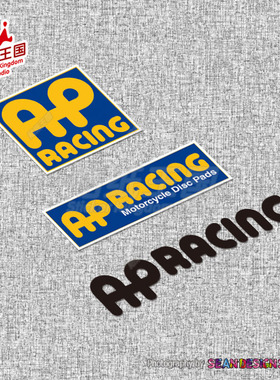 AP Racing 刹车卡钳耐热反光贴纸汽车改装车身贴划痕遮挡车贴 16