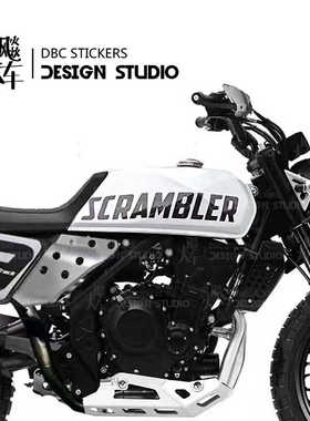 适用高金GK500油箱贴纸摩托车拉花贴花版画装饰反光车身改装贴