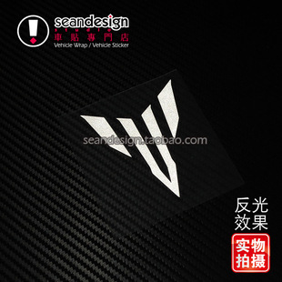 YAMAHA MT系列 01/07/09/25 摩托车贴纸 头盔贴纸 防水反光贴花21