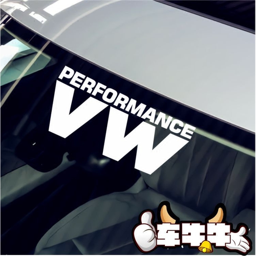 适用于大众VW前后挡风高尔夫速腾凌度POLO个性文字拉花反光贴纸
