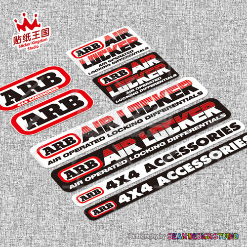 ARB off road 4x4 越野一族 反光贴纸改装差速锁保险杠警示标贴14