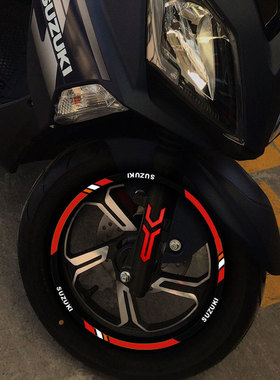 适用于铃木UY125踏板车轮毂贴减震贴反光贴车身图腾贴画USR125