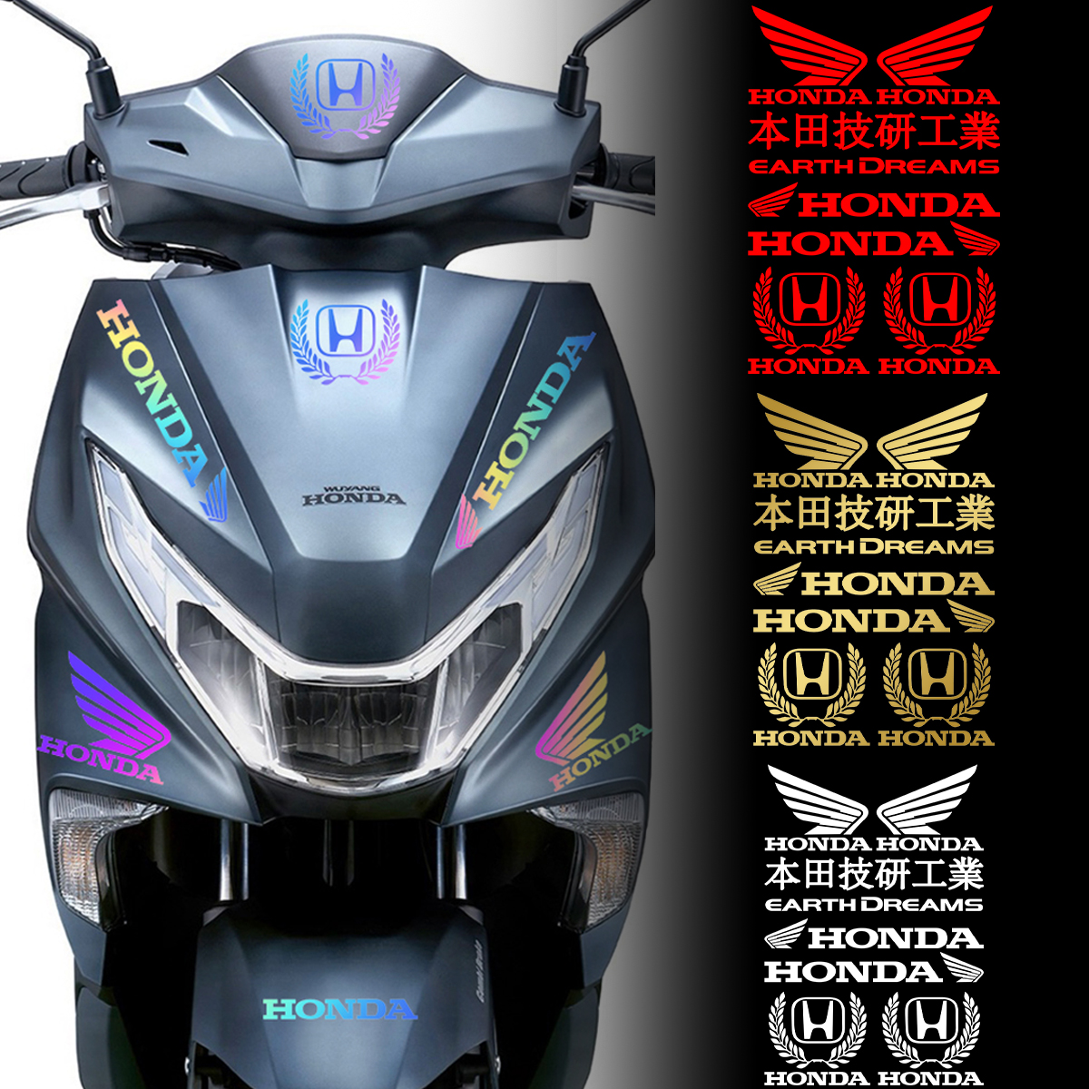 适用本田PCX160 CM300 CBR650R NS150GX裂行摩托车改装件贴纸防水