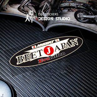 适用于川崎御用排气BEET 改装排气管 摩托车贴纸 车身防水反光贴