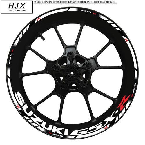 铃木GSX250R贴纸R600 750 1000大中小R改装轮毂框圈反光贴纸贴花