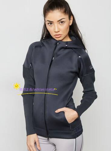 adidasstella运动外套
