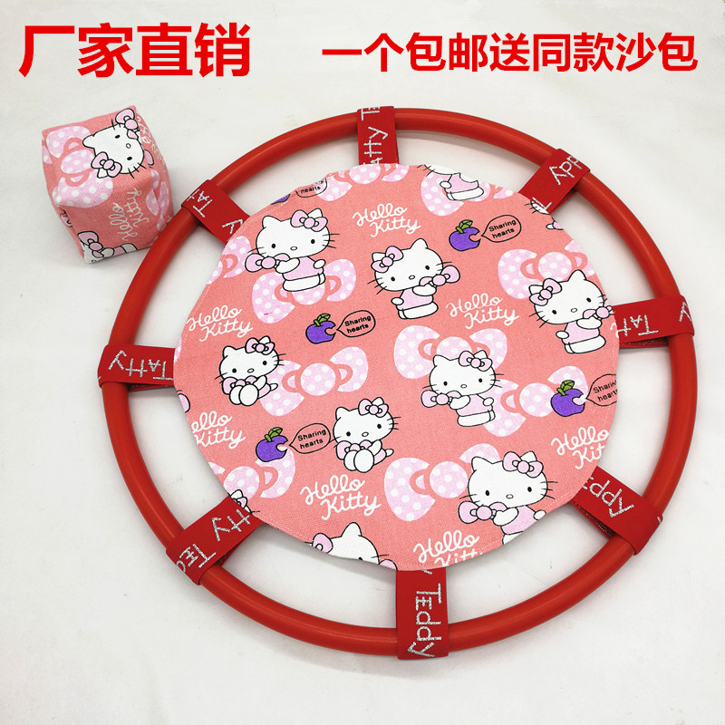 弹弹圈感统训练抛接球儿童卡通大号方向盘弹弹拍沙包托盘幼儿园