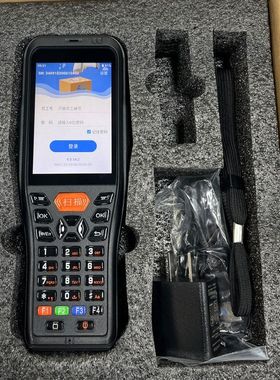 凯立K211优博讯dt40手持终端pda带底图12系统申通快递把枪