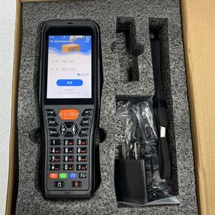 凯立K211优博讯dt40手持终端pda带底图12系统申通快递把枪