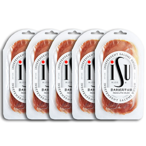 beretta百瑞prosciutto意式发酵风干火腿伊比利亚萨拉米切片即食