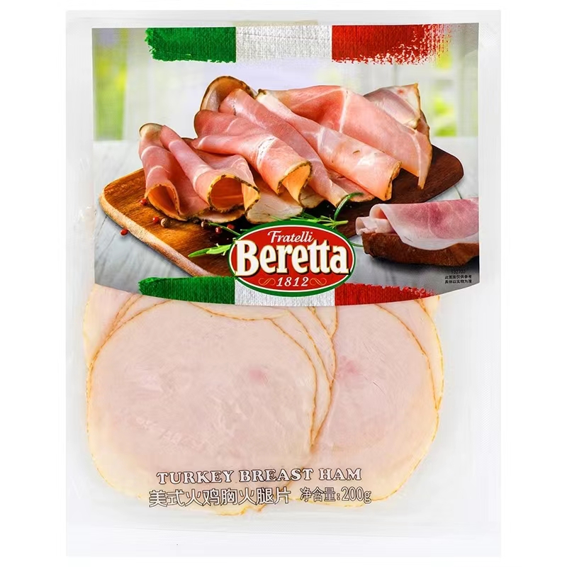 百瑞美式火鸡胸火腿片熟火腿夹汉堡三明治Turkey Breast Ham 200g