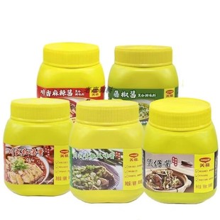 美极酱料美极煲仔酱川式青椒酱红汤酱藤椒酱川香麻辣酱