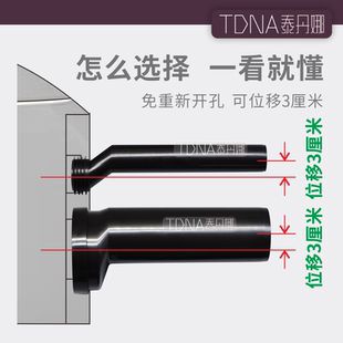 挂壁式 螺丝 隐藏水箱暗装 加长马桶蹲便器偏心移位器冲刷排污安装