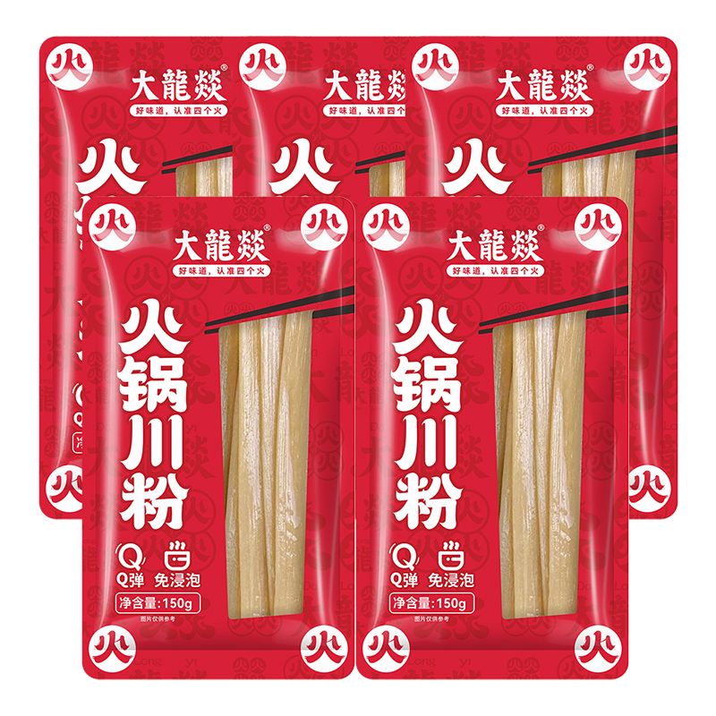 大龙燚火锅川粉软糯Q弹火锅粉条重庆火锅川粉