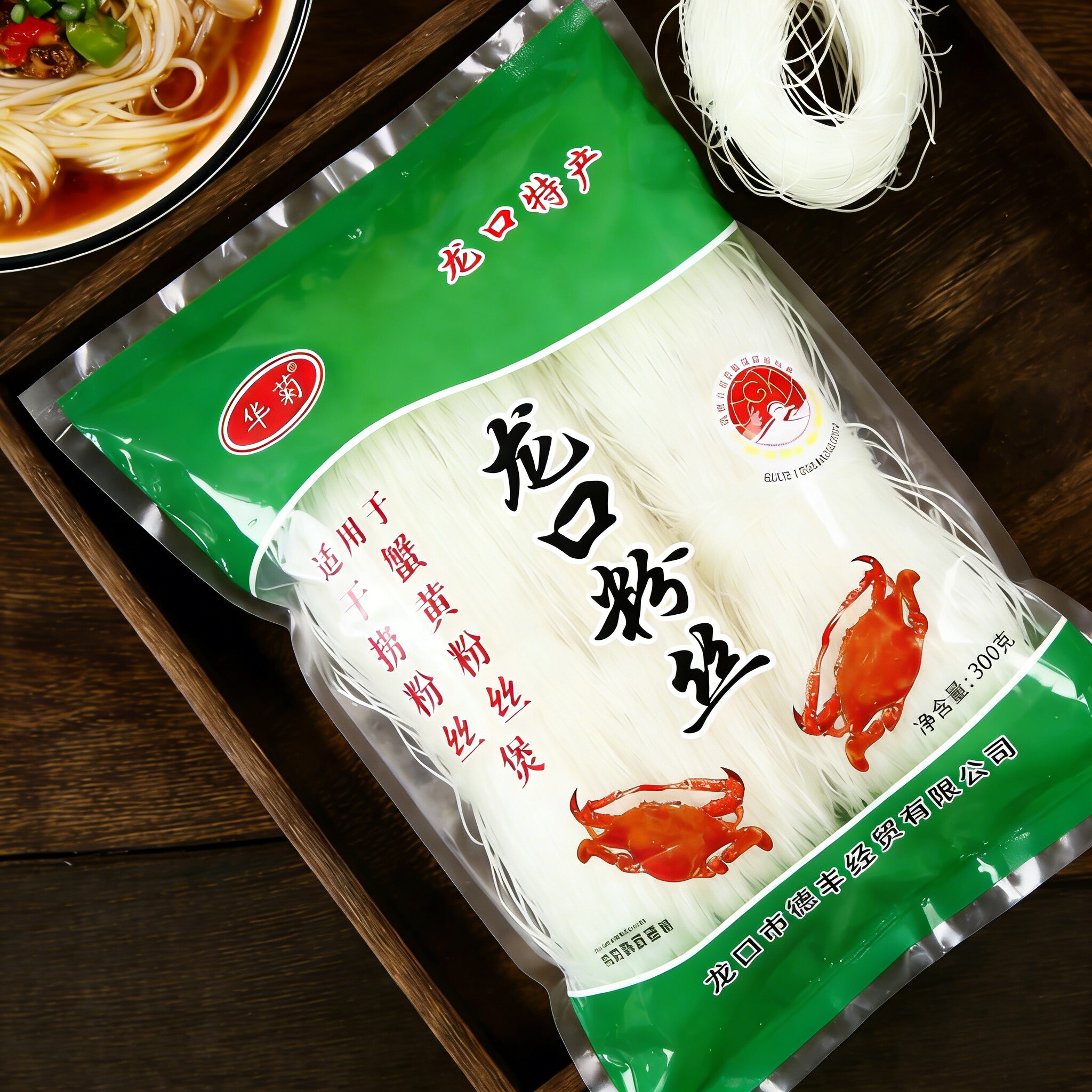 华菊正宗龙口粉丝干捞粉丝凉拌蒜蓉粉丝鸭血粉丝汤蟹皇粉丝
