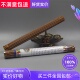 雪域康桑尼木藏香药香天然檀香净化空气安神助眠室内家用供佛熏香